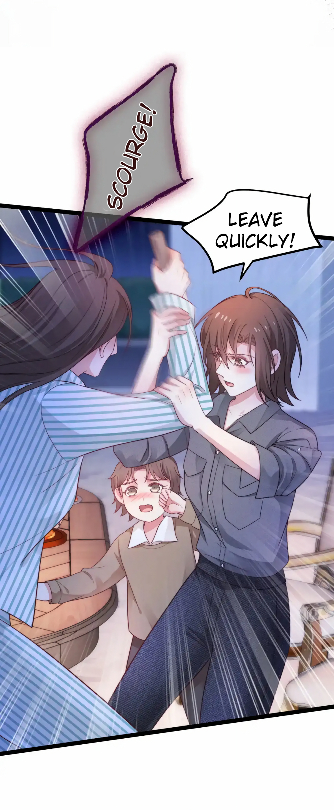 Halaman dari Falling Blue Chapter 58