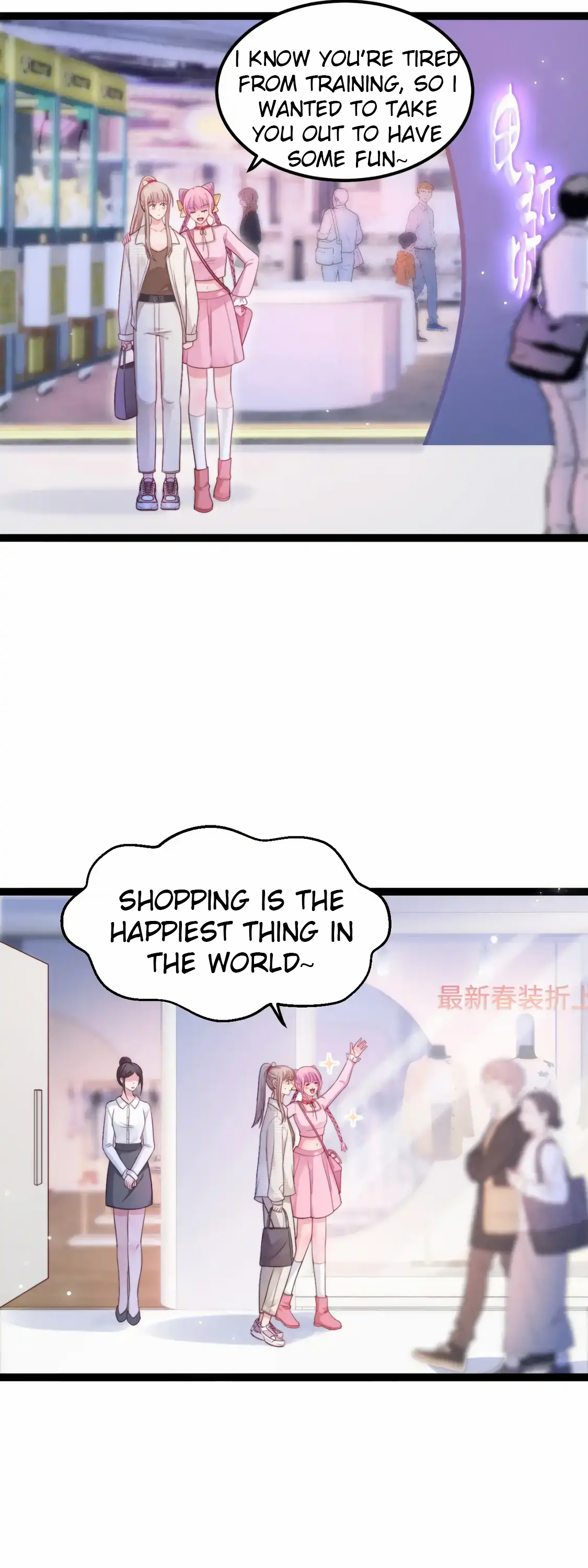 Halaman dari Falling Blue Chapter 58