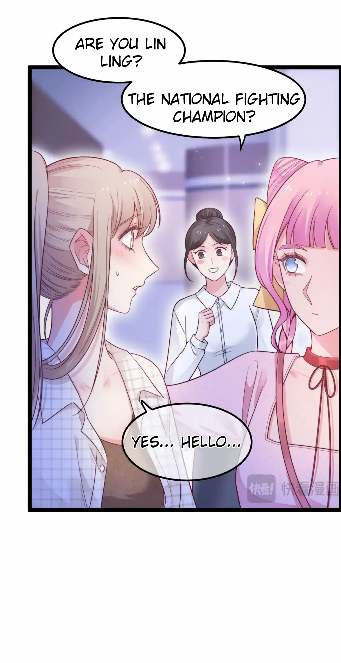 Halaman dari Falling Blue Chapter 58