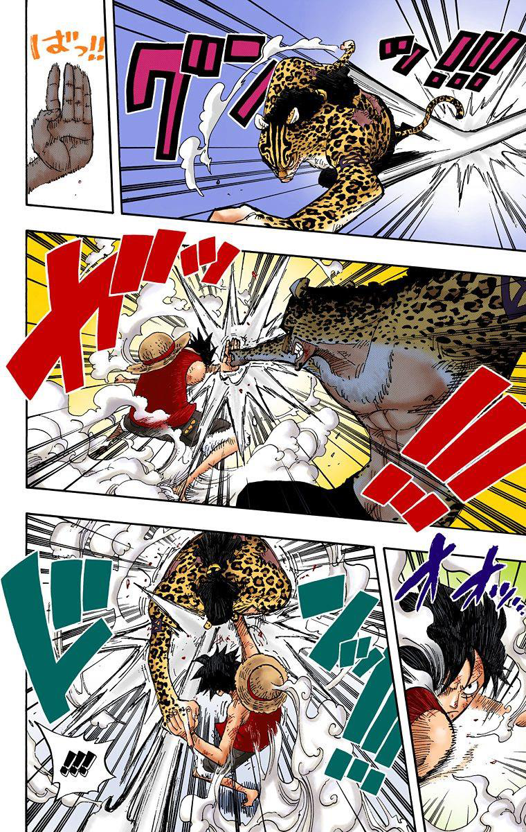 Halaman dari One Piece (Official Colored) Chapter 425