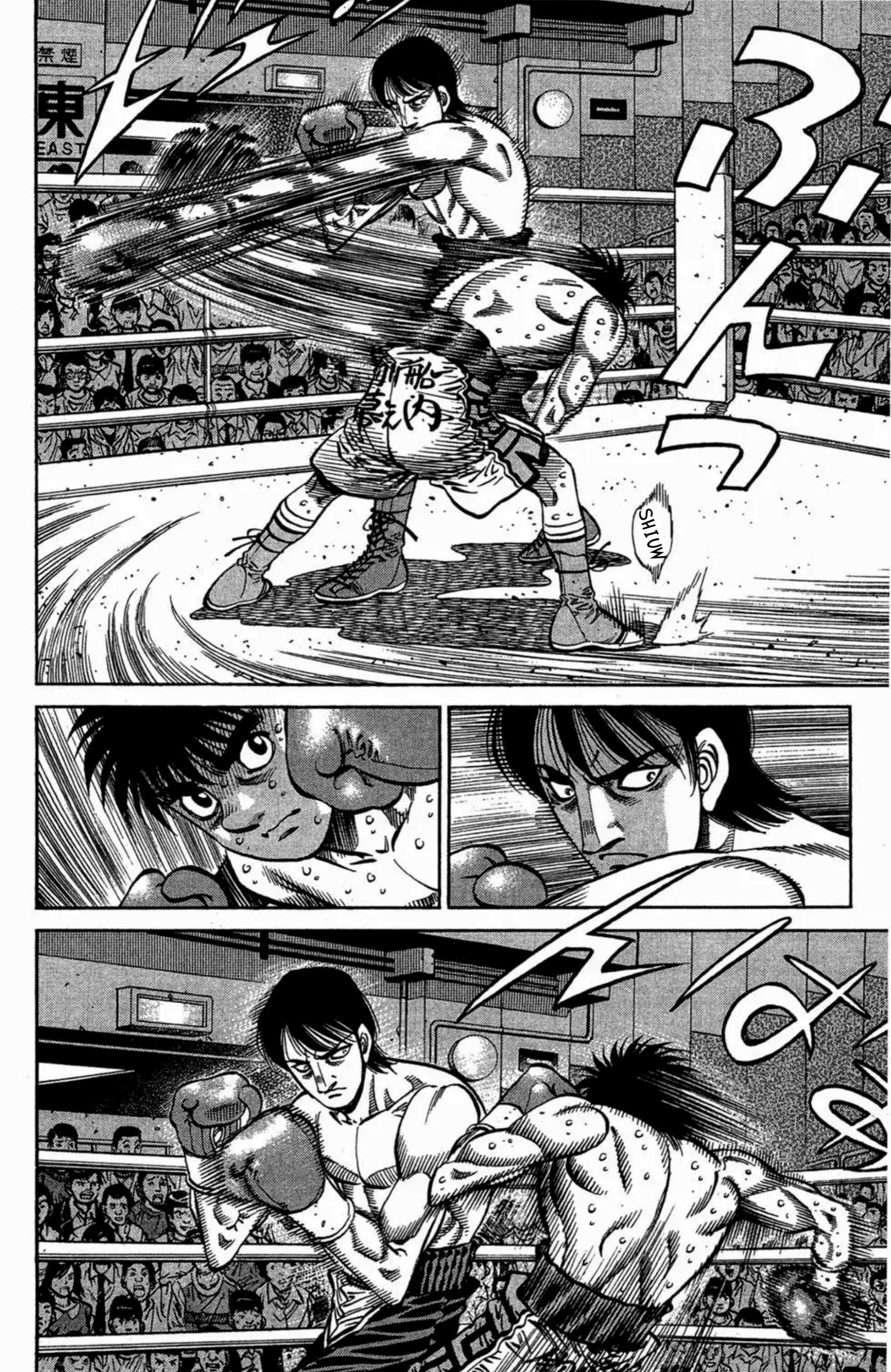 Hajime no Ippo Chapter 1035 - halaman 2