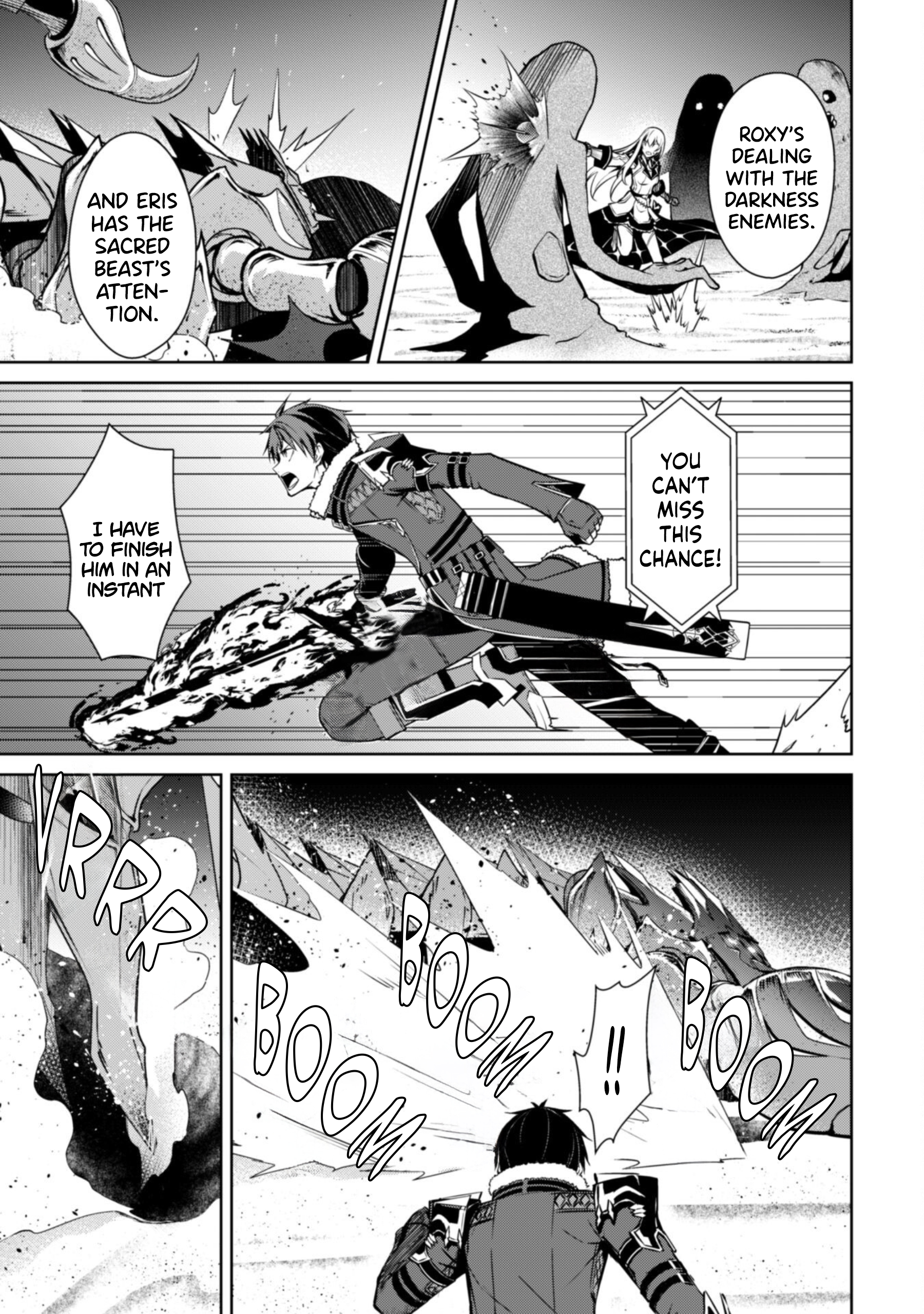 Halaman dari Boushoku no Berserk ~Ore dake Level to Iu Gainen wo Toppa suru~ Chapter 60