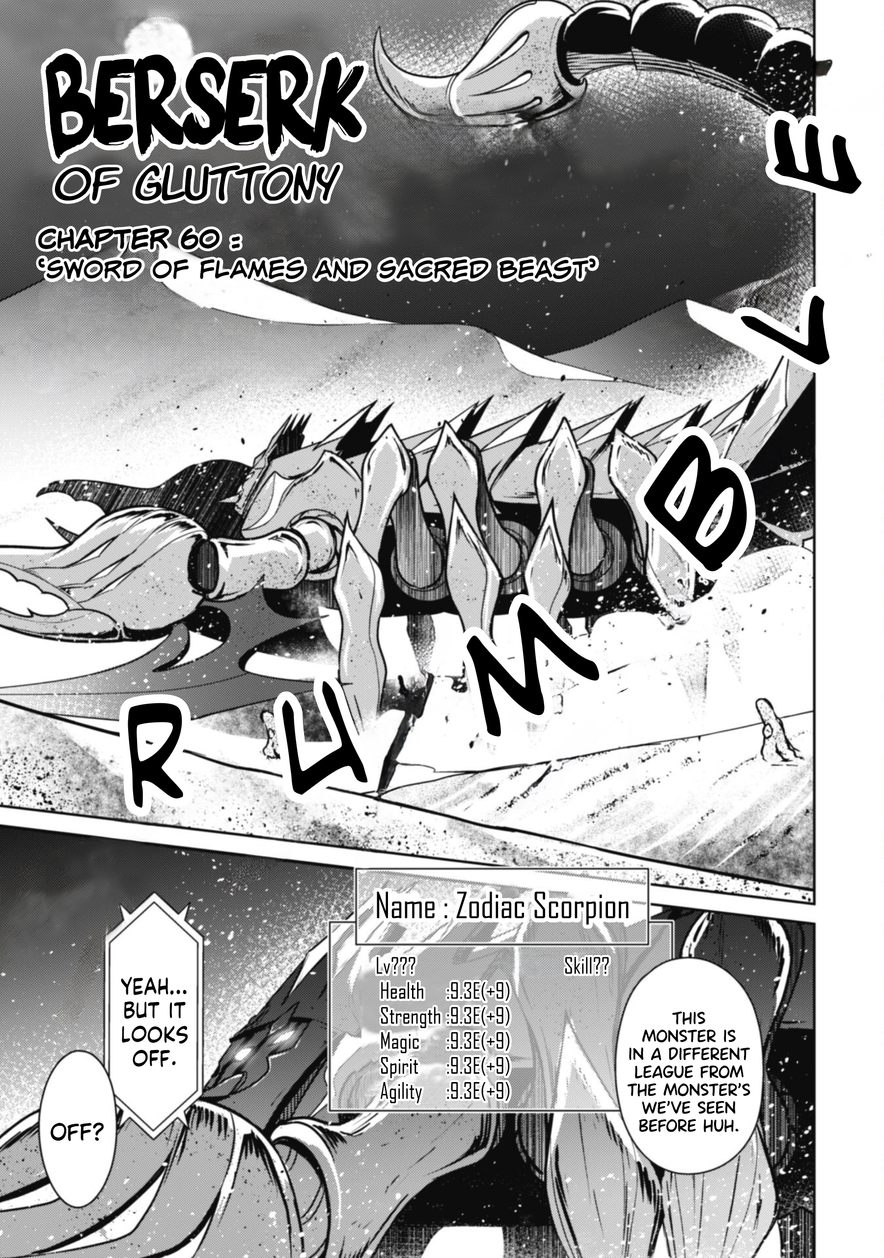 Halaman dari Boushoku no Berserk ~Ore dake Level to Iu Gainen wo Toppa suru~ Chapter 60