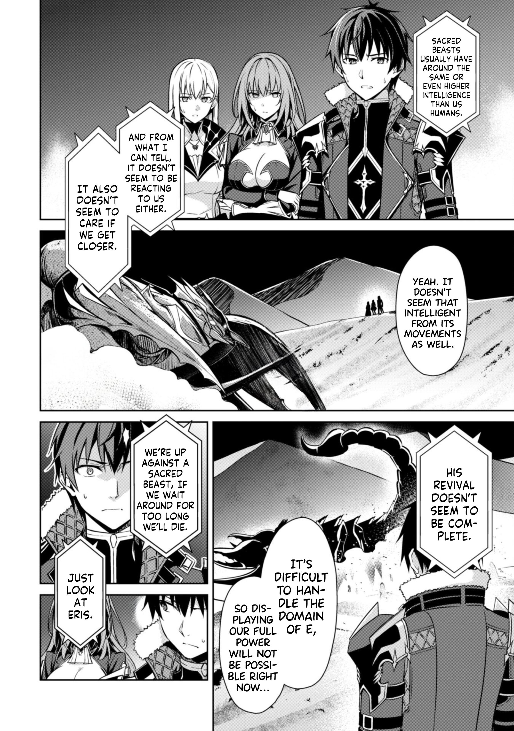 Halaman dari Boushoku no Berserk ~Ore dake Level to Iu Gainen wo Toppa suru~ Chapter 60