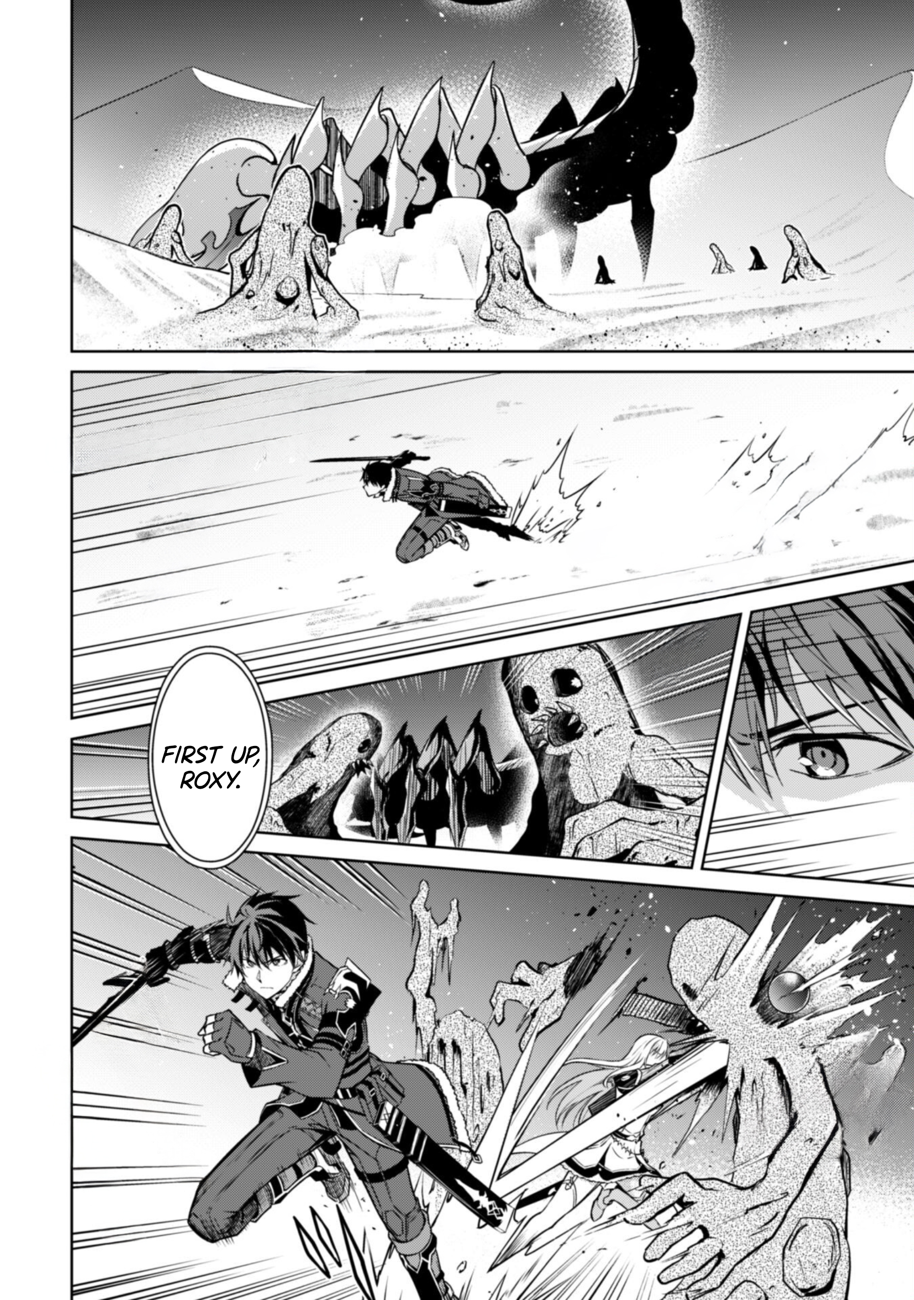 Halaman dari Boushoku no Berserk ~Ore dake Level to Iu Gainen wo Toppa suru~ Chapter 60