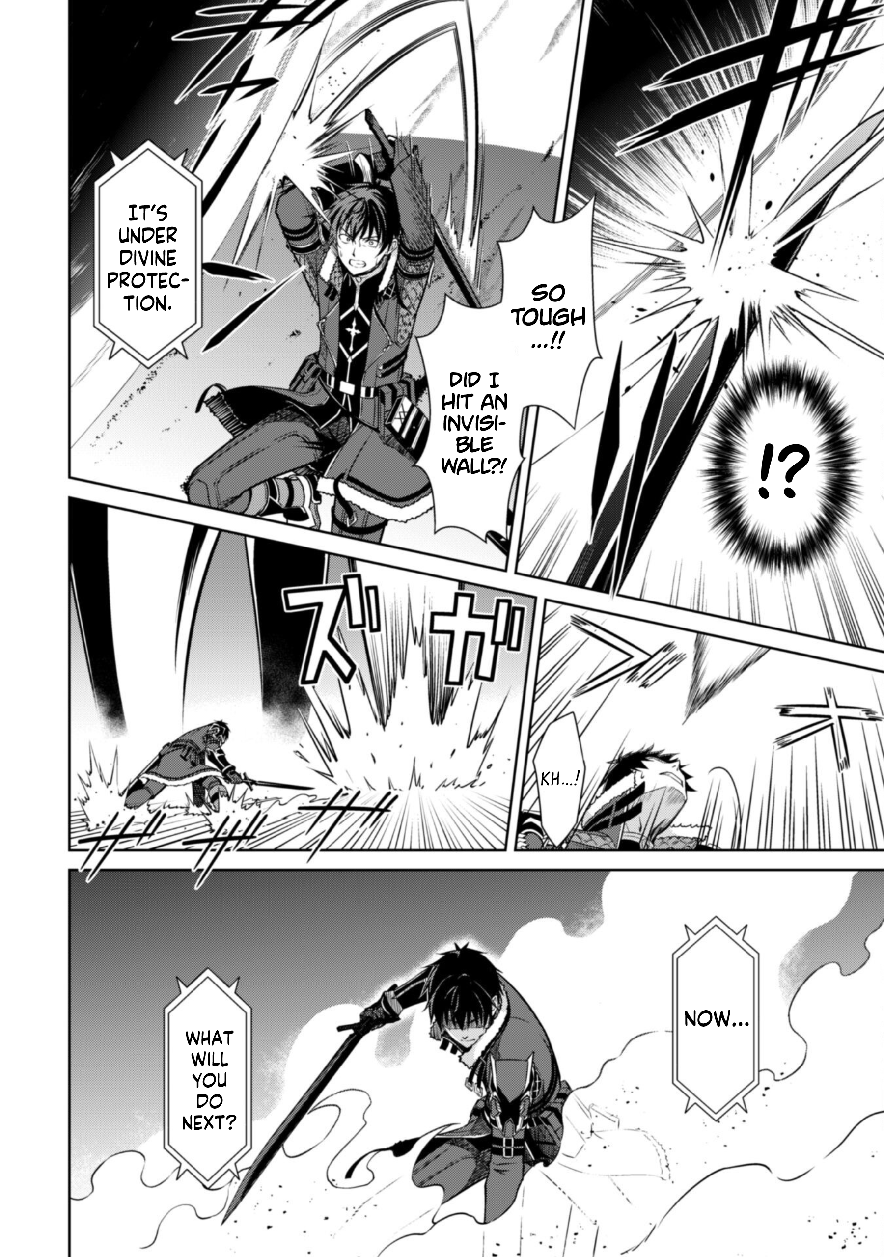 Halaman dari Boushoku no Berserk ~Ore dake Level to Iu Gainen wo Toppa suru~ Chapter 60