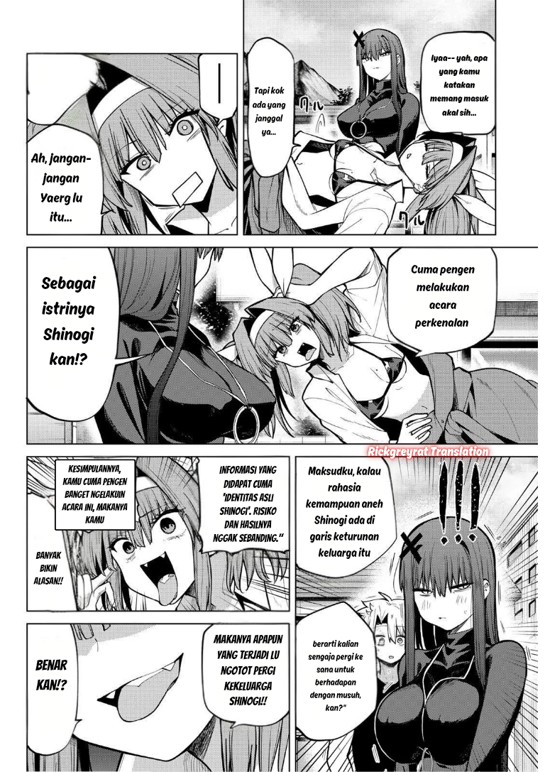Kurotsuki no Yaergnacht Chapter 39 - halaman 5