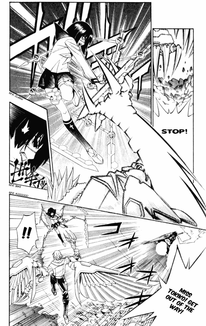 Halaman Manga