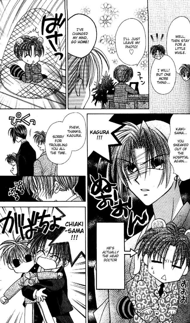 Halaman dari Kamikaze Kaitou Jeanne Chapter 11
