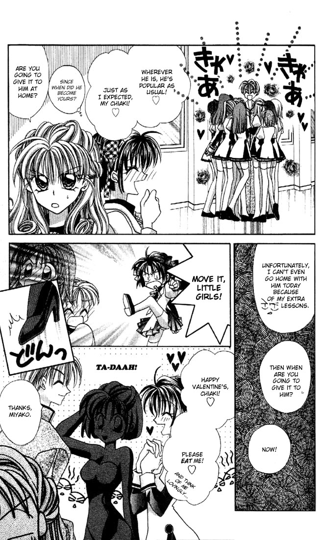 Halaman dari Kamikaze Kaitou Jeanne Chapter 11