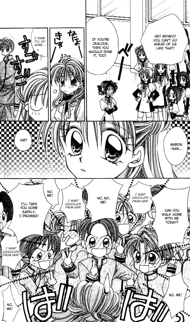 Halaman dari Kamikaze Kaitou Jeanne Chapter 11