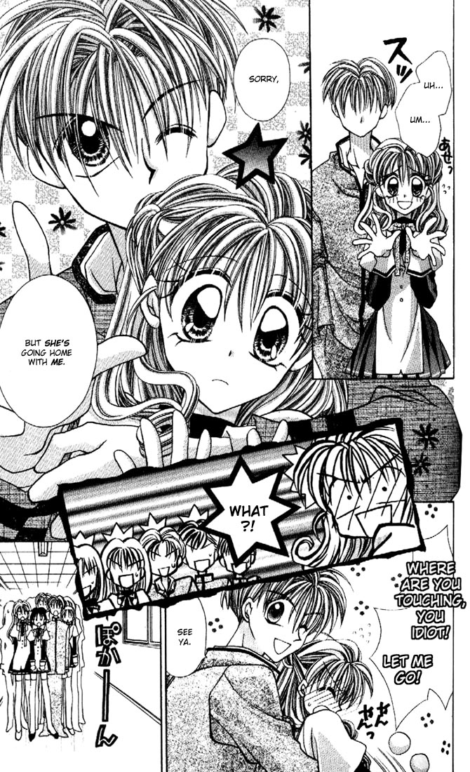 Halaman dari Kamikaze Kaitou Jeanne Chapter 11
