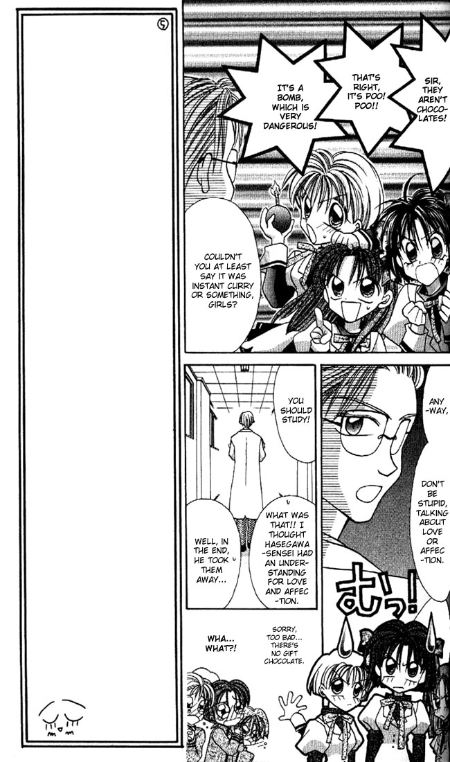 Halaman dari Kamikaze Kaitou Jeanne Chapter 11