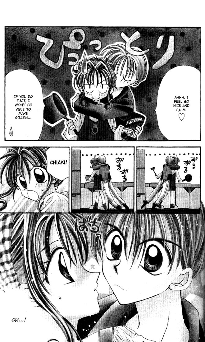 Halaman dari Kamikaze Kaitou Jeanne Chapter 11