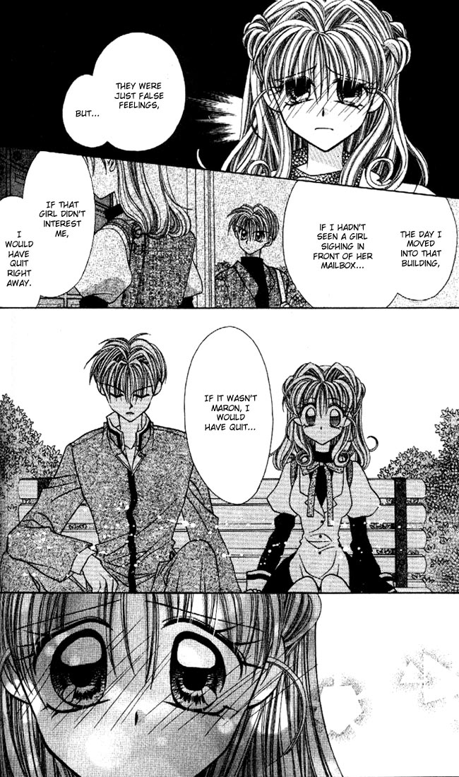 Halaman dari Kamikaze Kaitou Jeanne Chapter 11