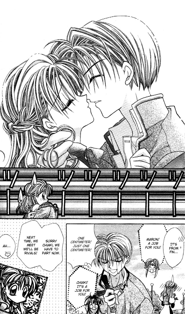 Halaman dari Kamikaze Kaitou Jeanne Chapter 11