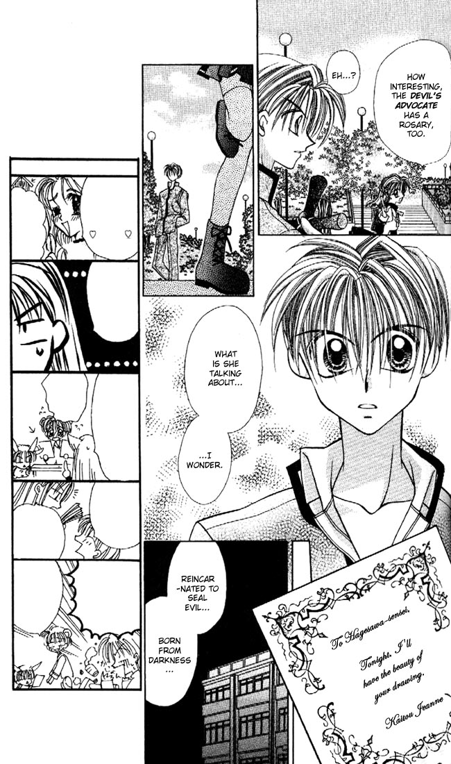 Halaman dari Kamikaze Kaitou Jeanne Chapter 11