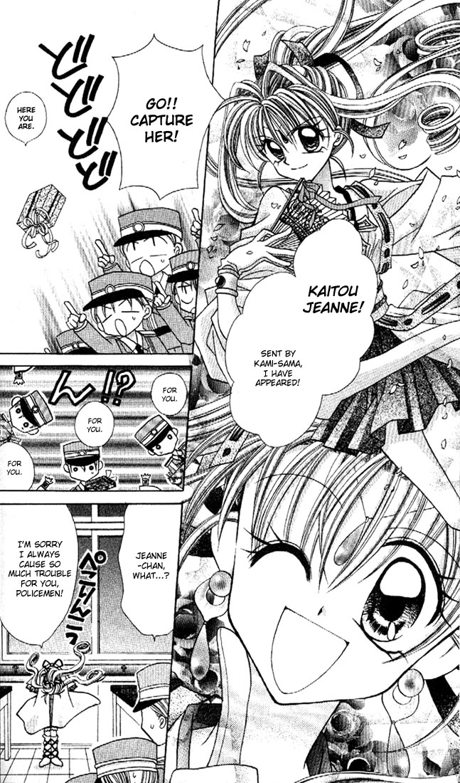 Halaman dari Kamikaze Kaitou Jeanne Chapter 11