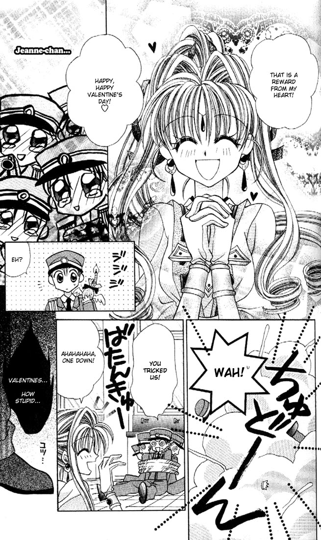 Halaman dari Kamikaze Kaitou Jeanne Chapter 11
