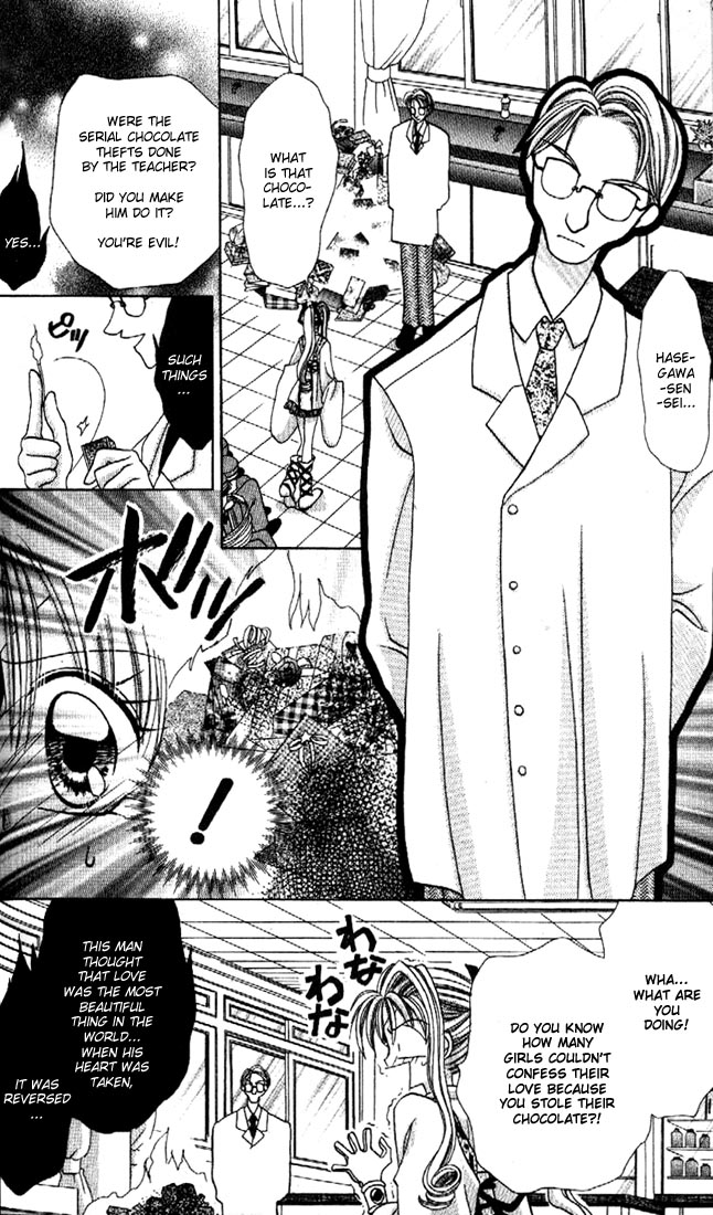 Halaman dari Kamikaze Kaitou Jeanne Chapter 11