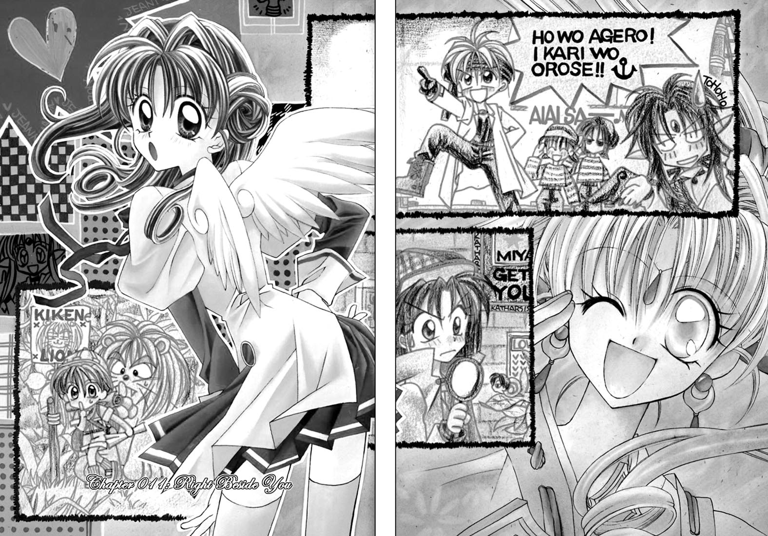 Halaman dari Kamikaze Kaitou Jeanne Chapter 11