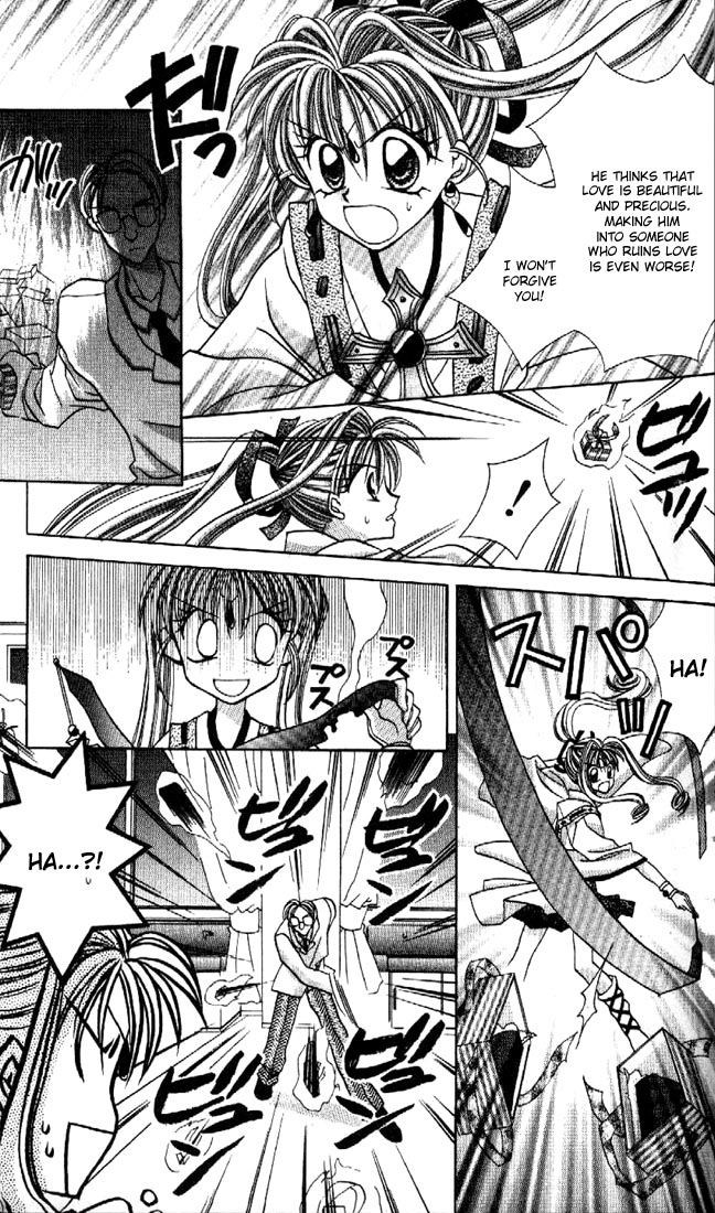 Halaman dari Kamikaze Kaitou Jeanne Chapter 11