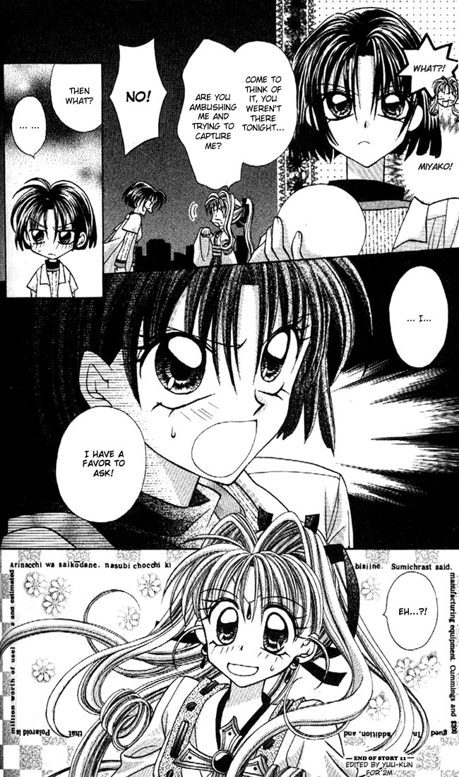 Halaman dari Kamikaze Kaitou Jeanne Chapter 11
