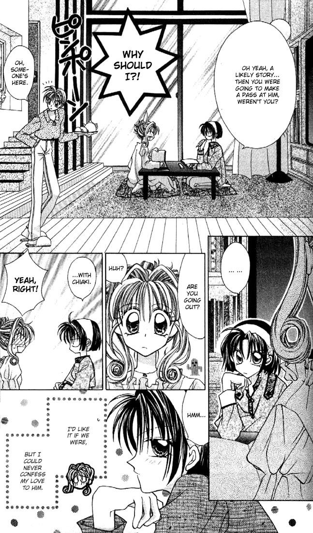 Halaman dari Kamikaze Kaitou Jeanne Chapter 11