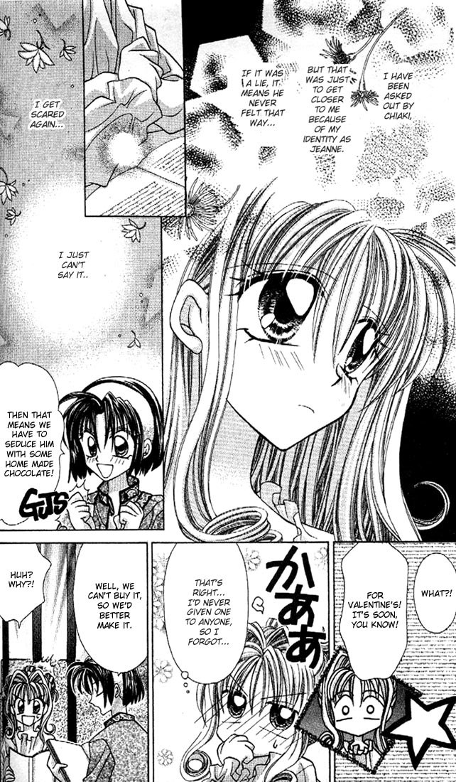 Halaman dari Kamikaze Kaitou Jeanne Chapter 11