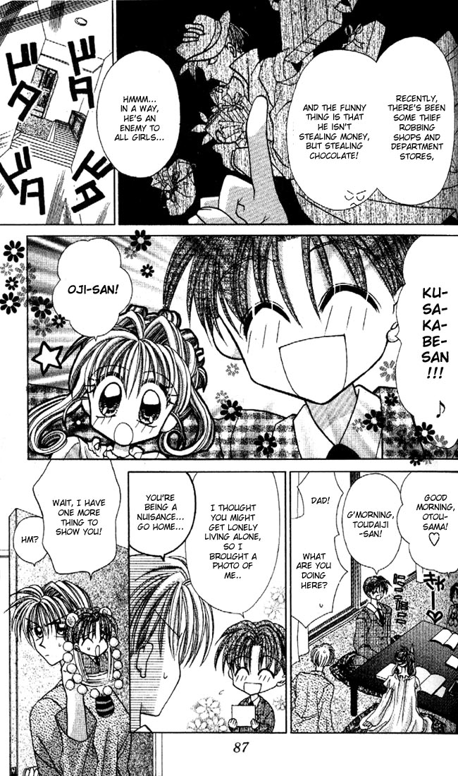 Halaman dari Kamikaze Kaitou Jeanne Chapter 11