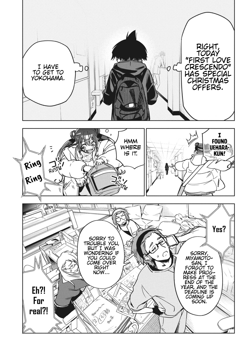 Kakunaru Ue wa Chapter 33 Page 13