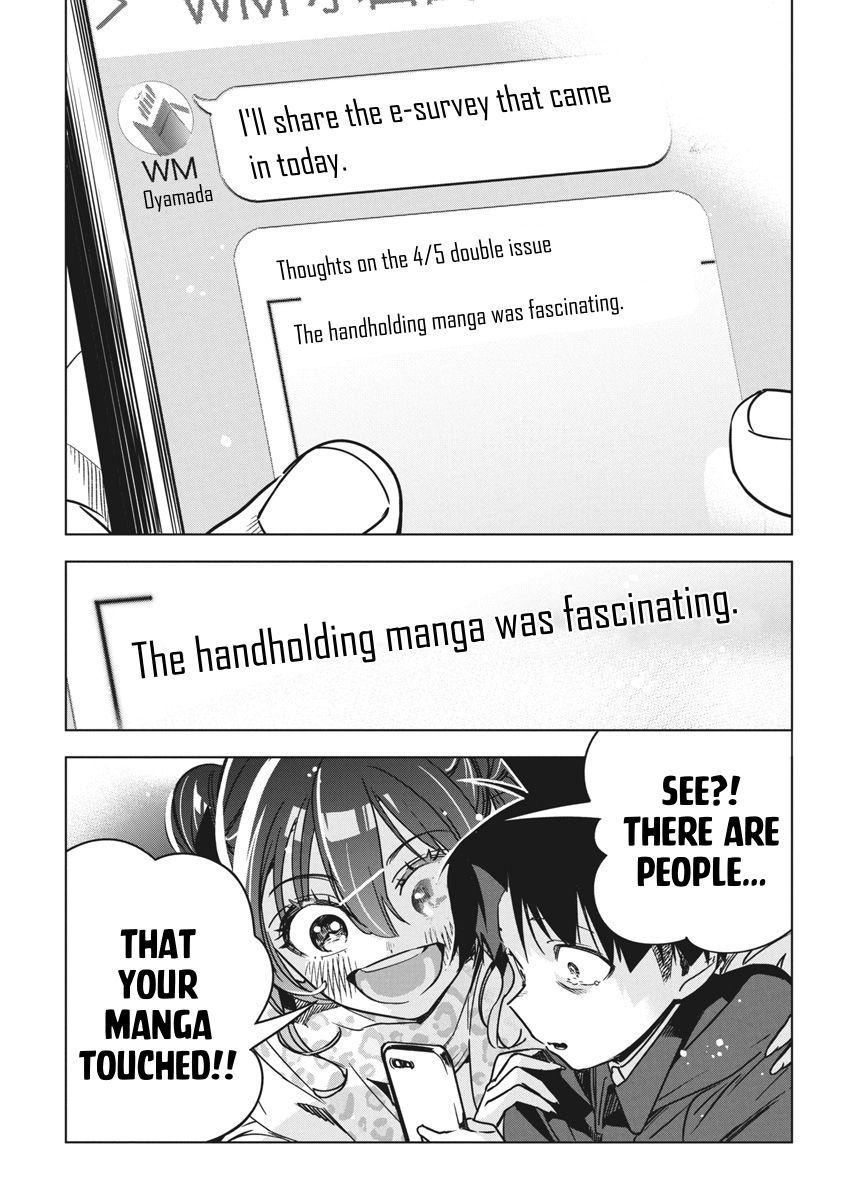 Kakunaru Ue wa Chapter 33 Page 24