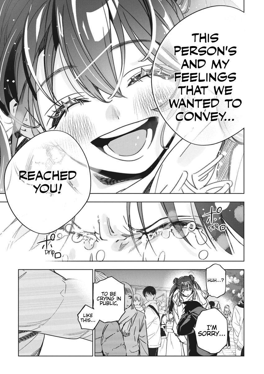 Kakunaru Ue wa Chapter 33 Page 25