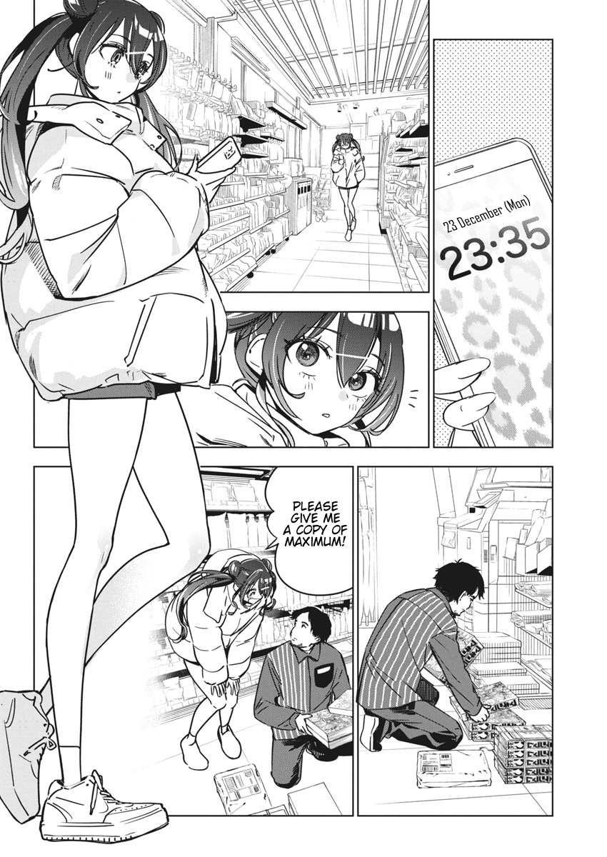 Kakunaru Ue wa Chapter 33 Page 4