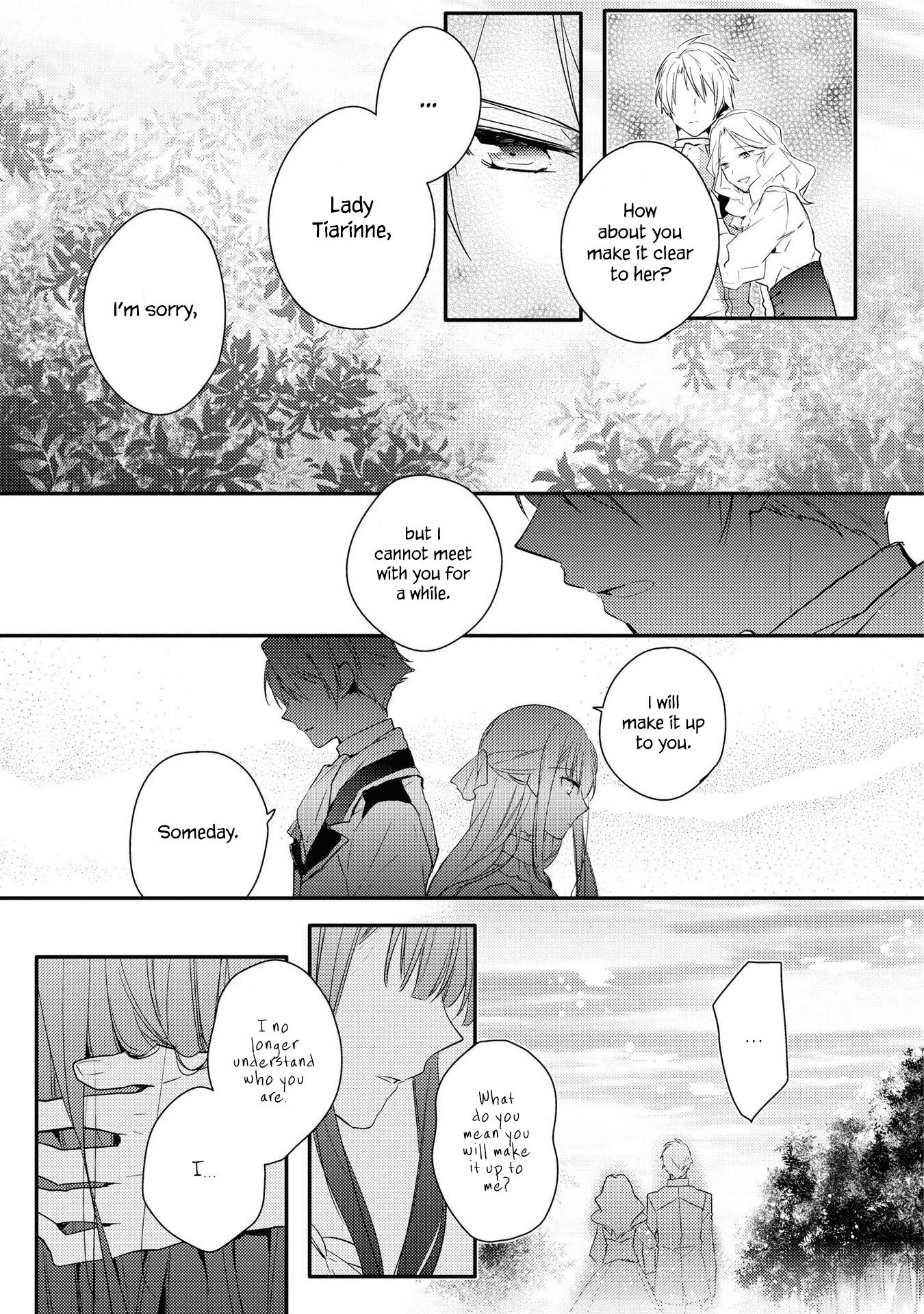 Halaman dari Though I May Be a Villainess, I'll Show You I Can Obtain Happiness! Chapter 3