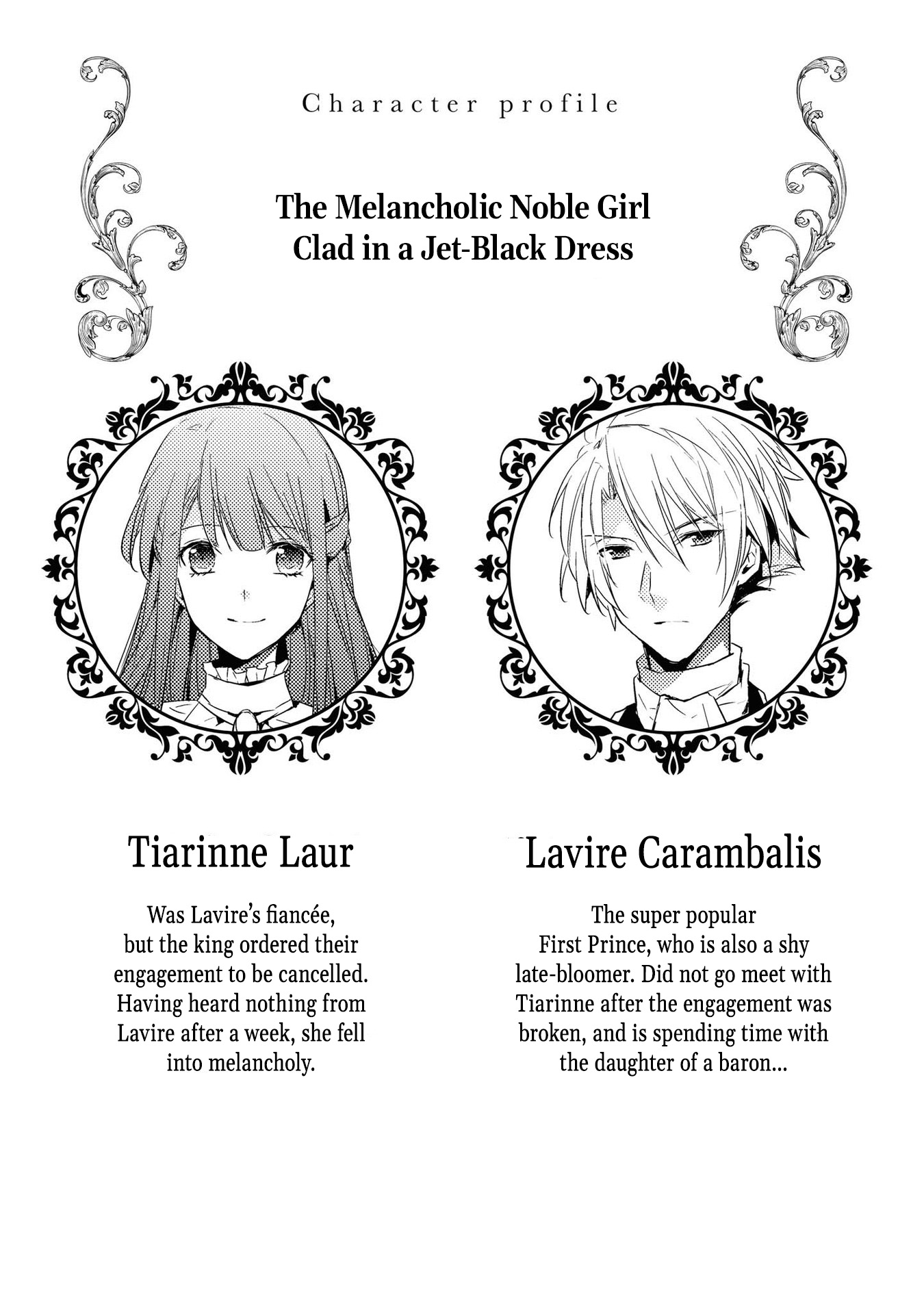Halaman dari Though I May Be a Villainess, I'll Show You I Can Obtain Happiness! Chapter 3
