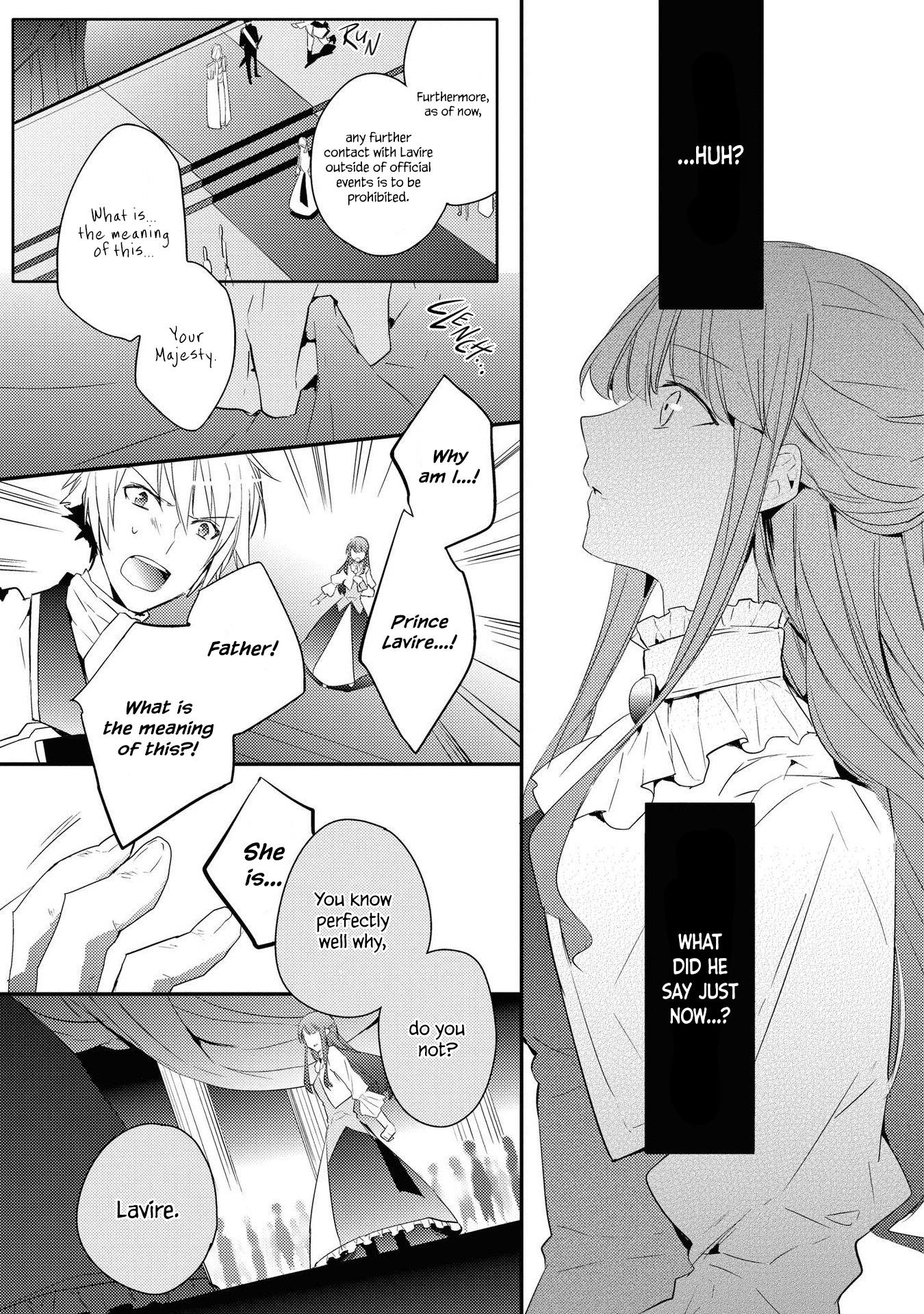 Halaman dari Though I May Be a Villainess, I'll Show You I Can Obtain Happiness! Chapter 3