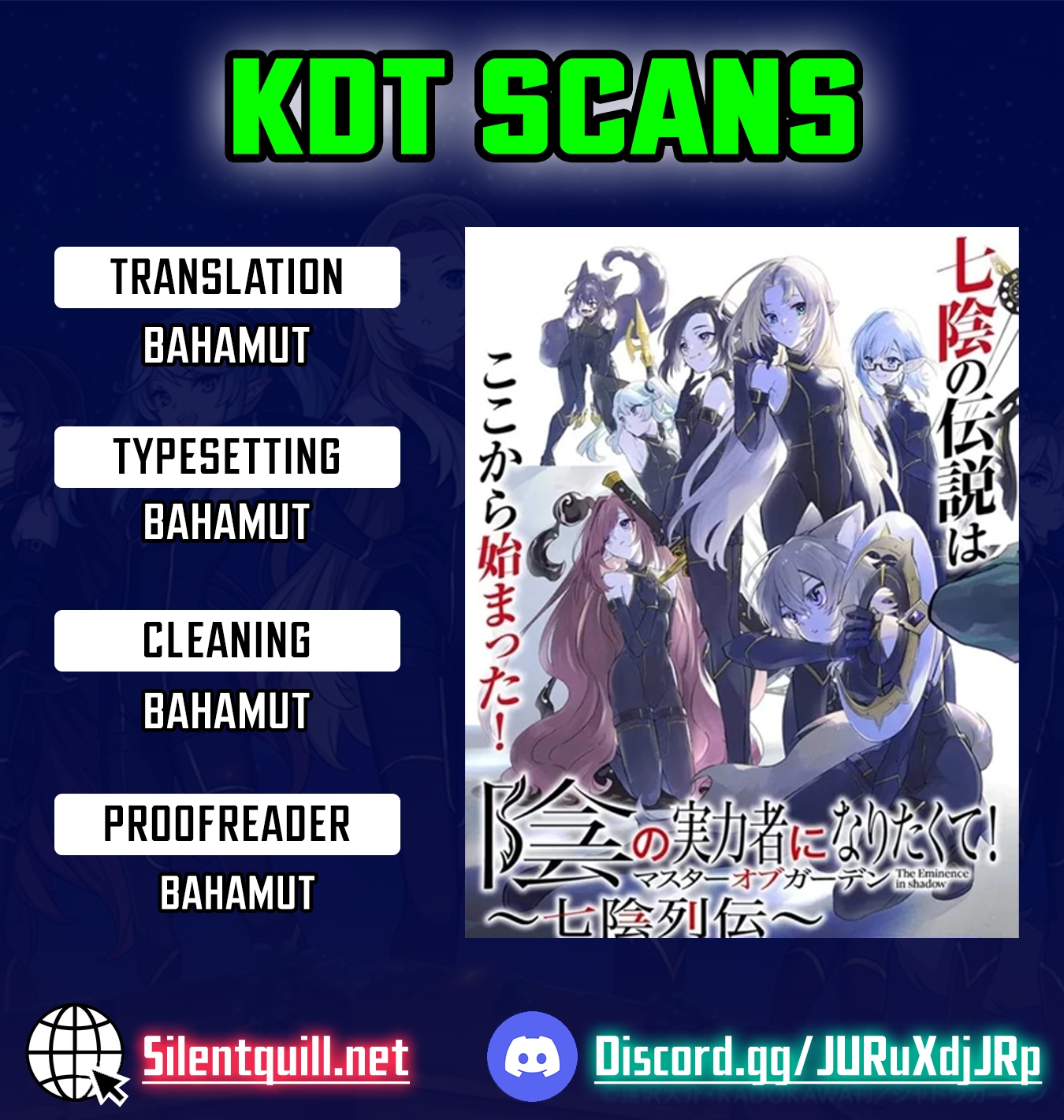 Halaman dari Kage no Jitsuryokusha ni Naritakute! Master of Garden ~Shichikage Retsuden~ Chapter 13.2