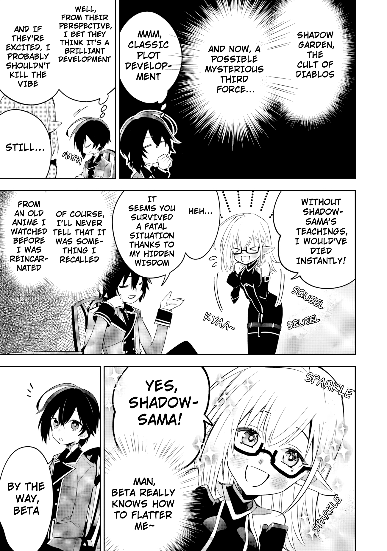 Halaman dari Kage no Jitsuryokusha ni Naritakute! Master of Garden ~Shichikage Retsuden~ Chapter 13.2