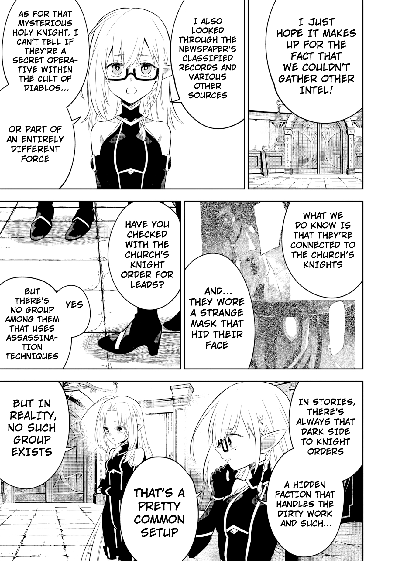 Halaman dari Kage no Jitsuryokusha ni Naritakute! Master of Garden ~Shichikage Retsuden~ Chapter 13.2