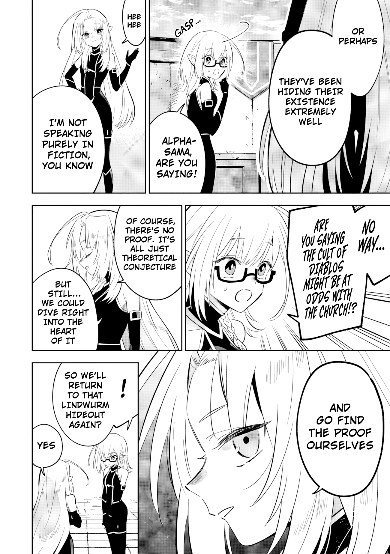 Halaman dari Kage no Jitsuryokusha ni Naritakute! Master of Garden ~Shichikage Retsuden~ Chapter 13.2