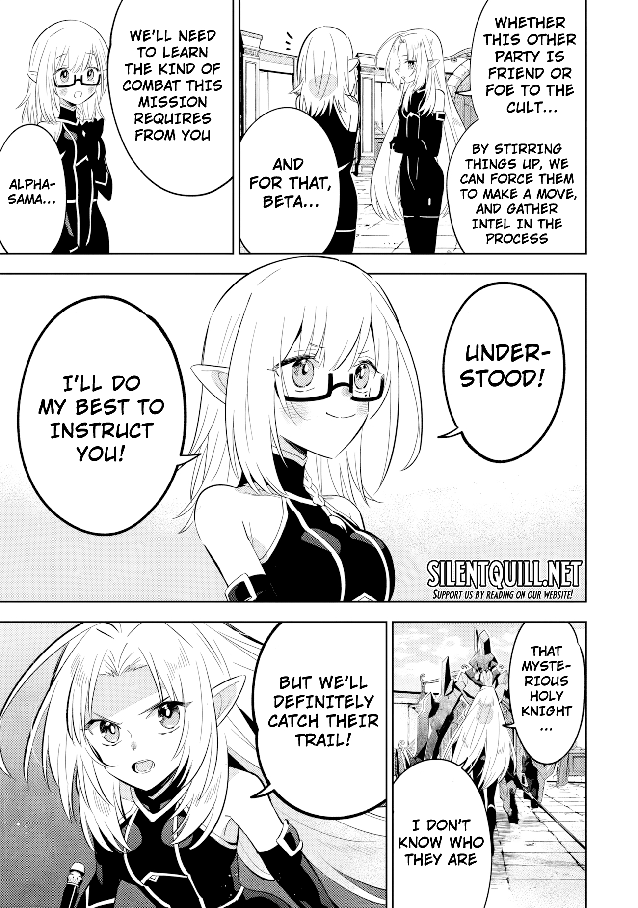 Halaman dari Kage no Jitsuryokusha ni Naritakute! Master of Garden ~Shichikage Retsuden~ Chapter 13.2