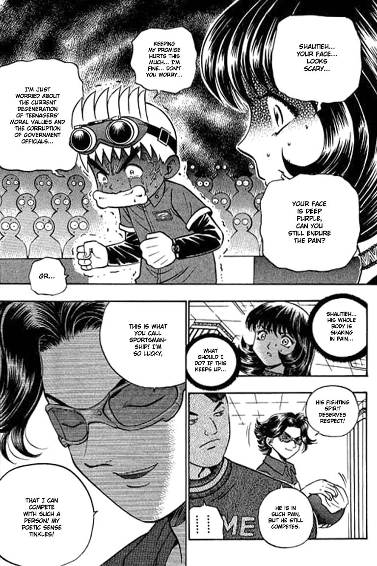 Halaman dari Bowling King Chapter 85
