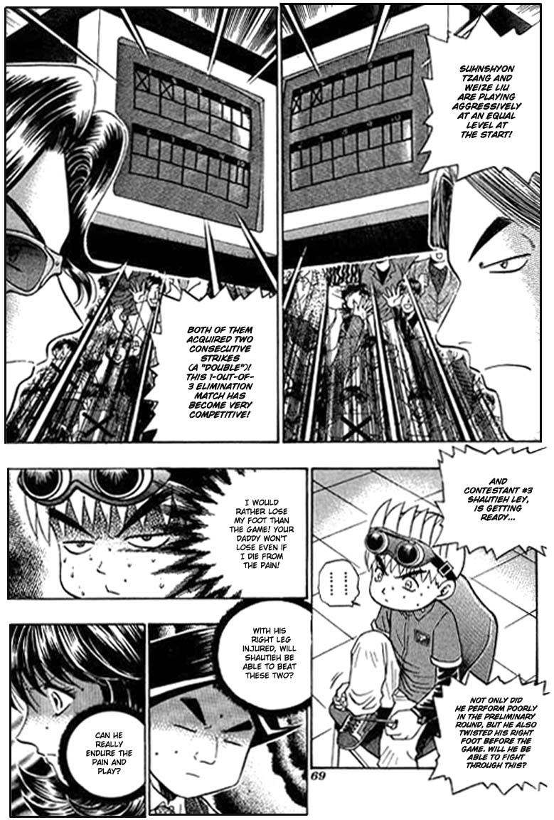 Halaman dari Bowling King Chapter 85