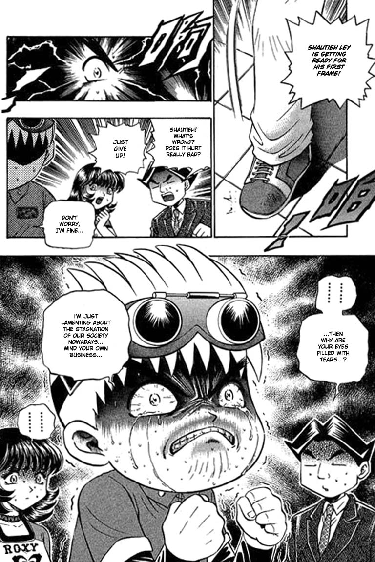 Halaman dari Bowling King Chapter 85