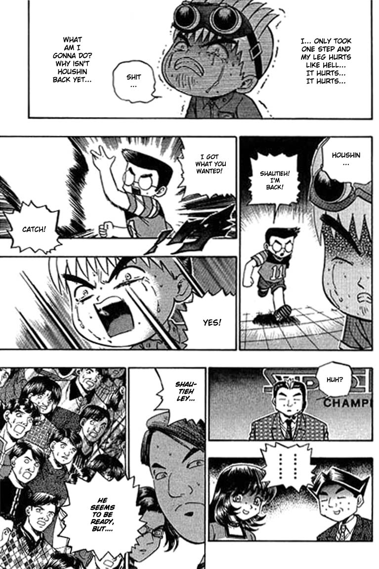 Halaman dari Bowling King Chapter 85