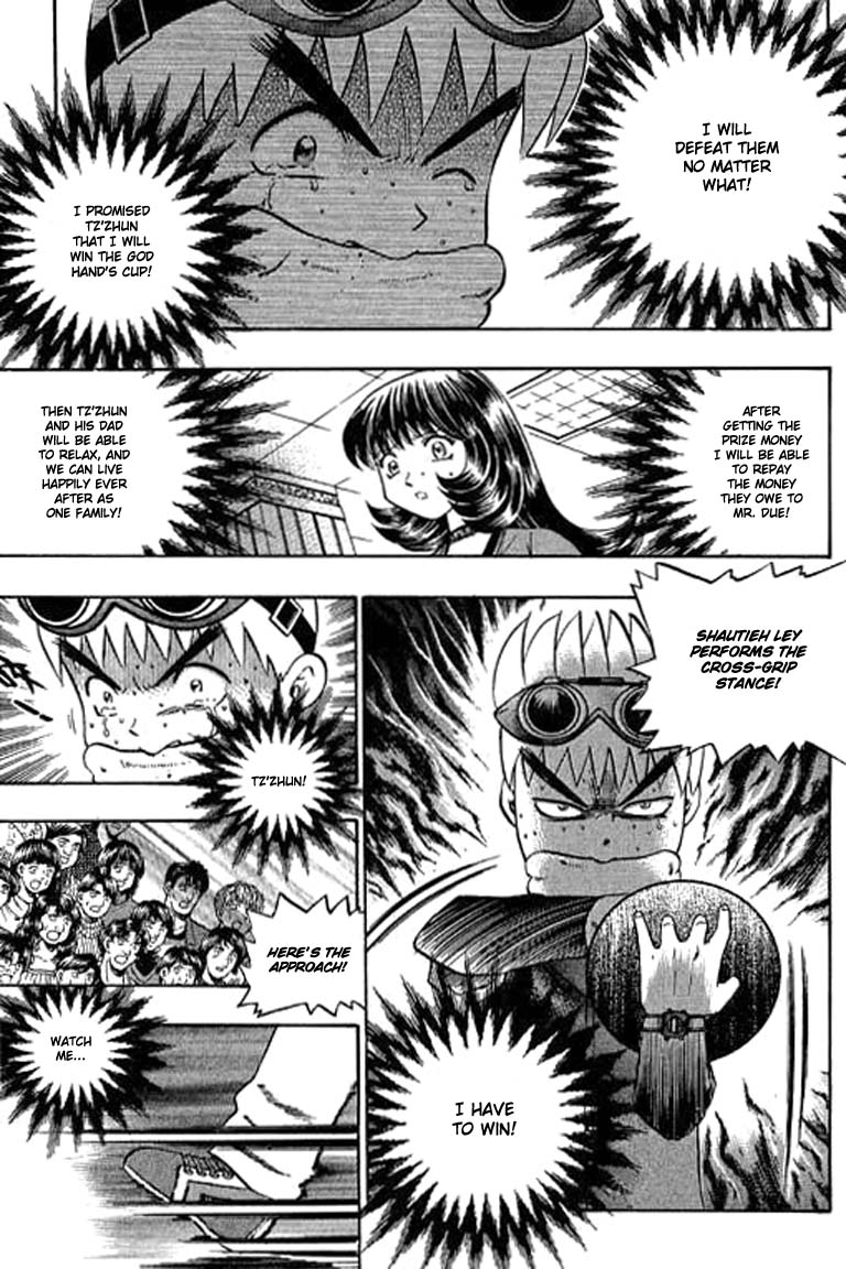 Halaman dari Bowling King Chapter 85
