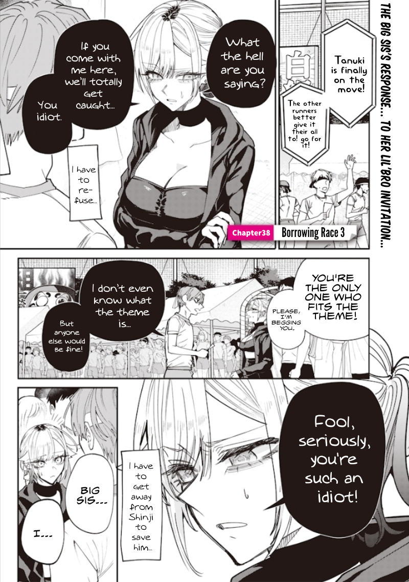 Halaman dari Namaiki na Gal Ane wo Wakaraseru Hanashi Chapter 38