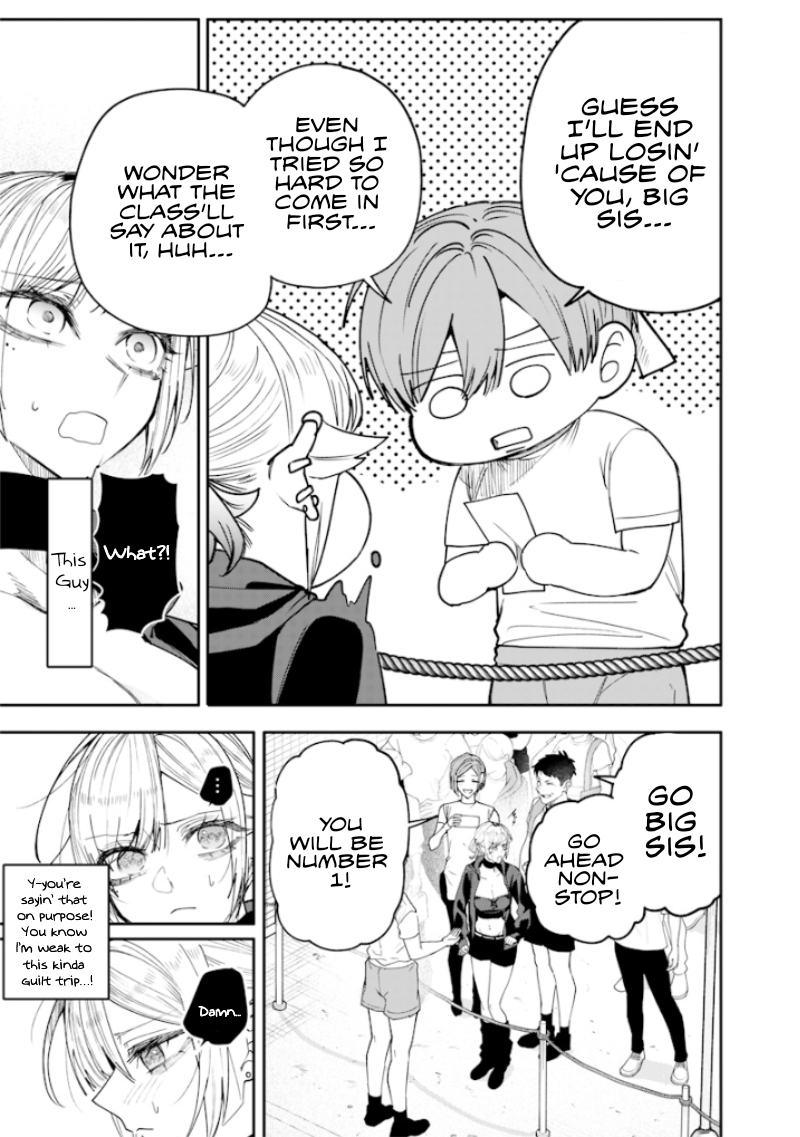 Halaman dari Namaiki na Gal Ane wo Wakaraseru Hanashi Chapter 38
