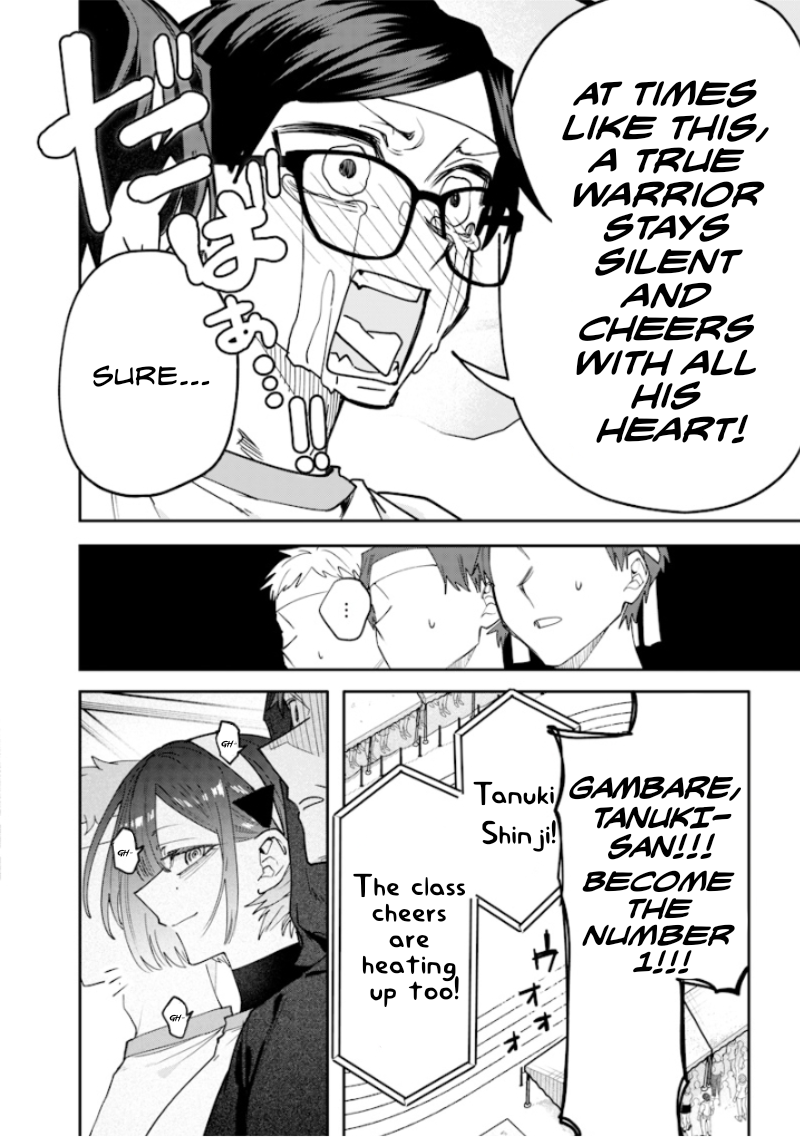 Halaman dari Namaiki na Gal Ane wo Wakaraseru Hanashi Chapter 38